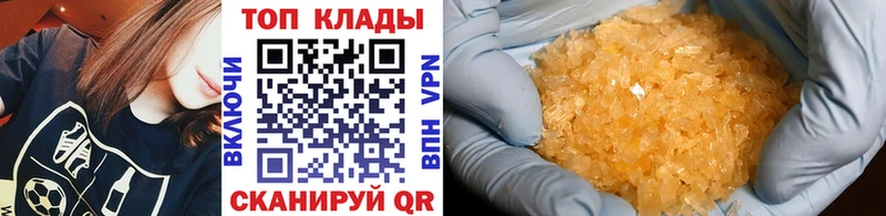 Альфа ПВП Очёр