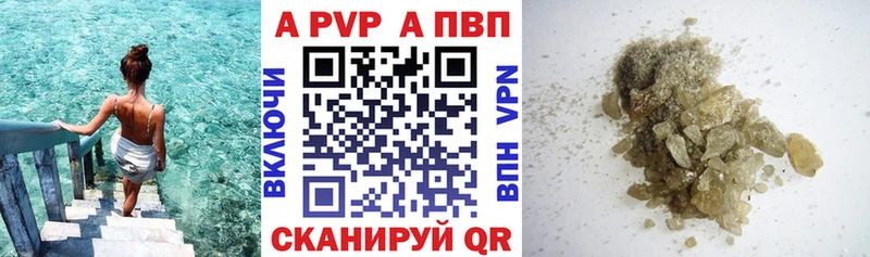 Виды наркотиков купить Очёр Канабис COCAIN СК Амфетамин ГАШ Мефедрон