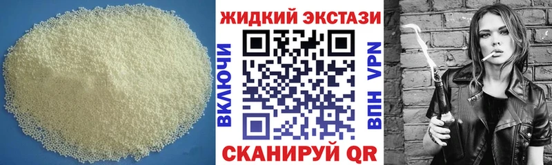 MEGA как войти  Очёр  БУТИРАТ 99% 
