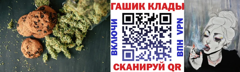 Еда ТГК конопля  где продают наркотики  Очёр 