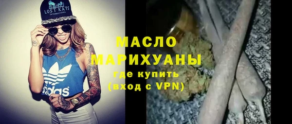 эйфоретик Белоозёрский
