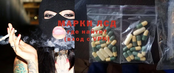 эйфоретик Белоозёрский