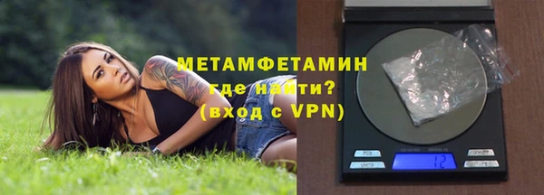 эйфоретик Белоозёрский