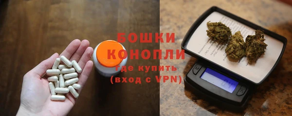стафф Беломорск