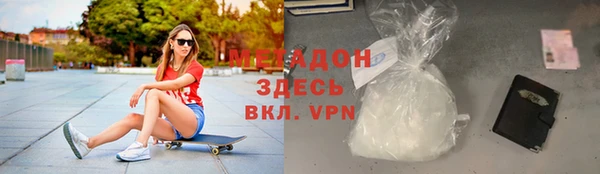 эйфоретик Белоозёрский