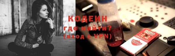 эйфоретик Белоозёрский