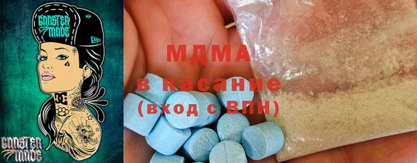 эйфоретик Белоозёрский