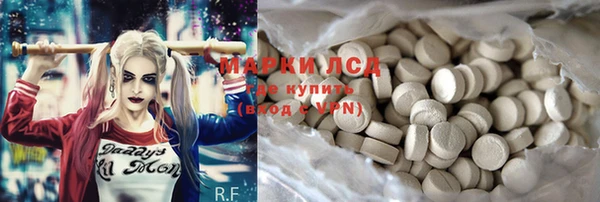 эйфоретик Белоозёрский