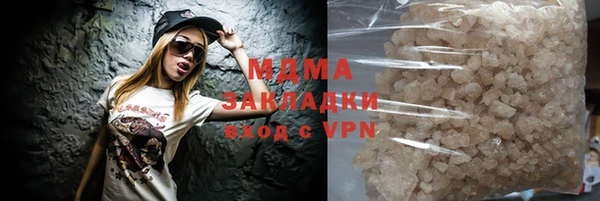 эйфоретик Белоозёрский