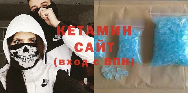 эйфоретик Белоозёрский