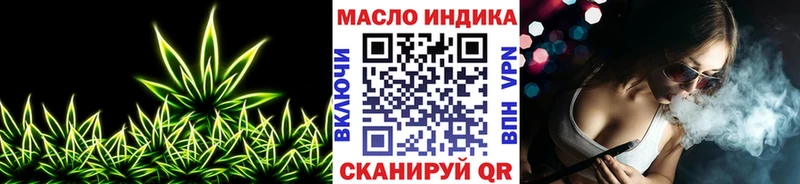 ТГК вейп  Очёр 