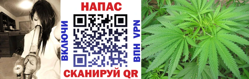 Канабис AK-47  закладки  Очёр 
